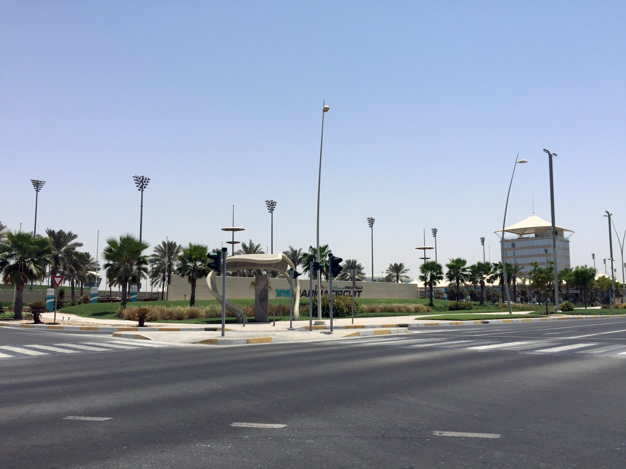 Image Yas Marina Circuit Entrance