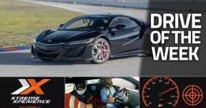 in car video driver of the week nsx ncm